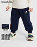 巴拉巴拉【商場(chǎng)同款】寶寶長(cháng)褲男童工裝束腳褲秋冬休閑褲 深藍80821 90 曬單實(shí)拍圖