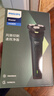 飛利浦（PHILIPS）電動(dòng)剃須刀新一代旋風(fēng)1系刮胡刀 風(fēng)馳切剃3D浮動(dòng)刀頭  圣誕節禮物送男友送老公 父親生日禮物 曬單實(shí)拍圖