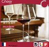 啟爾（Cheer）紅酒杯家用高腳杯 德國進(jìn)口波爾多紅酒杯無(wú)鉛水晶葡萄酒杯2支裝 曬單實(shí)拍圖