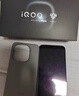 vivo iQOO 15 16GB+512GB 凌云 第五代驍龍8至尊版 2K 三星珠峰屏 國家補貼 iqoo15游戲電競手機 曬單實(shí)拍圖