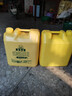 洗潔精40斤商用大桶裝酒店餐飲廚房專(zhuān)用濃縮檸檬20kg家庭裝清洗劑 曬單實(shí)拍圖