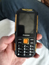 紐曼（Newman）黑色N66新款三防老年全語(yǔ)音王學(xué)生直板按鍵老年機4G全網(wǎng)通手機超長(cháng)待機老人機大屏大字大聲音 曬單實(shí)拍圖
