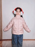 雅鹿雙面穿兒童輕薄羽絨服內膽短款男童女童大童學(xué)生秋冬薄款外套 水粉 雙面穿抵兩件 120 曬單實(shí)拍圖