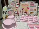 學(xué)廚蛋糕模具 慕斯模具 KT 6寸8寸創(chuàng  )意可愛(ài)貓頭家用烤箱蛋糕烘焙模具 KT7028-8寸不粘蛋糕模 曬單實(shí)拍圖