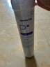 九陽(yáng)（Joyoung） 家用凈水器純水機JR7501/7502/7505濾芯 第一級P+復合濾芯（7501-600G） 曬單實(shí)拍圖