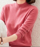 羅蒙（ROMON）鄂爾多市羊絨衫女100純羊絨半高領(lǐng)寬松毛衣百搭加厚針織打底衫 桃紅色 2XL碼【建議125-140斤穿】 曬單實(shí)拍圖