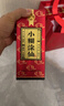 小糊涂仙 （普仙）濃香型白酒 38度 500mL 2瓶 雙瓶裝 宴請送禮 曬單實(shí)拍圖