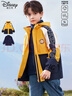 迪士尼男童沖鋒外套兒童秋冬裝搖粒絨兩件套中大童三合一3CS021黃色120 曬單實(shí)拍圖