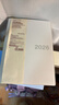 MUJIPVC封面月周記筆記本/2025年12月開(kāi)始 本子 日記本 記事本 日程本 88張/灰白色/A5 曬單實(shí)拍圖