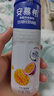 伊利安慕希芒果百香果風(fēng)味酸牛奶230g*10瓶 禮盒裝 曬單實(shí)拍圖