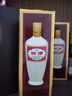 汾酒 出口白瓷 牧童盒裝 清香型白酒 53度500mL 雙瓶裝 曬單實(shí)拍圖