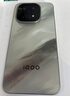 vivo iQOO15 國家補貼 第五代驍龍8至尊版 2K三星珠峰屏 電競芯片Q3 7000mAh藍海大電池 旗艦電競手機 凌云 12GB  512GB 官方標配 曬單實(shí)拍圖