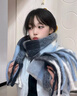 NKMY圍巾【品牌直營(yíng)】漸變方格日系氛圍感多色加厚保暖披肩秋冬季 藍色 曬單實(shí)拍圖