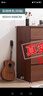 樂(lè )瑥【免費上門(mén)安裝】樂(lè )瑥斗柜五斗柜簡(jiǎn)約現代臥室靠墻收納柜客廳斗櫥 【不包安裝】加厚實(shí)木板芯【四層四抽】檀木色60cm 寬敞臺面 私密多抽 曬單實(shí)拍圖