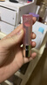 嬌韻詩(shī)水光小圓管植萃精油護唇膏01 2.9g滋潤口紅彩妝化妝品新年禮物 曬單實(shí)拍圖