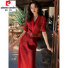 皮爾卡丹安可拉紅打底連衣裙子女裝2025新款高端紅茶風(fēng)秋裝法式毛衣裙 紅色配腰帶【專(zhuān)柜洋氣質(zhì)】  S 曬單實(shí)拍圖