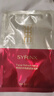 希蕓（syrinx） 保濕面膜鯊烷水嫩補水滋潤貼片式面貼膜肌初煥顏緊致面膜 希蕓肌初煥顏緊致面膜10片 曬單實(shí)拍圖