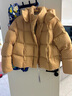 坦博爾泡芙羽絨服女短款脫卸帽秋冬保暖外套25新款5530520D松露橘粉170 曬單實(shí)拍圖