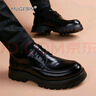 慕格賓品牌商務(wù)正裝皮鞋男2025秋冬新款厚底增高英倫潮流男士休閑皮鞋男 黑色 42 曬單實(shí)拍圖