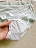 Ordifen女士?jì)妊澟鸂朅類(lèi)蠶絲聚乳酸抑菌襠無(wú)痕舒適不夾臀三角短褲 曬單實(shí)拍圖