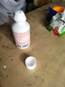 八韻草小白瓶維生素E乳100ml補水保濕滋潤身體乳面霜手腳起皮干裂 擰蓋版老包裝100ml 曬單實(shí)拍圖