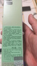 倩碧美白精華水175ml補水敏感肌護膚品新年禮物 曬單實(shí)拍圖