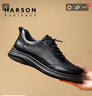 哈森（Harson）男鞋休閑皮鞋春季通勤厚底高端透氣商務(wù)休閑鞋 黑色 單里 42 曬單實(shí)拍圖