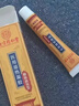 北京同仁堂靜脈腿上曲張100%專(zhuān)用膏藥貼療治蚯蚓腿血管堵塞疏通進(jìn)口冷敷凝膠 靜脈曲張特效【體驗裝】 曬單實(shí)拍圖