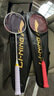 李寧（LI-NING）羽毛球拍雷霆小鋼炮全碳素單拍入門(mén)進(jìn)攻型諶龍推薦李寧小鋼炮正品 雷霆小鋼炮5U黑【可指定顏色】 默認拉線(xiàn)，其他需可備注-成品拍不指定 曬單實(shí)拍圖