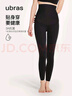 ubras多種周期孕婦媽媽肌底長(cháng)褲孕婦褲孕婦裝高彈貼身舒適 深灰色 L 曬單實(shí)拍圖