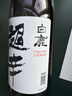 白鹿超辛清酒（佳選）日本兵庫縣原瓶進(jìn)口佐餐酒大瓶裝 14.7度 1800ml 【1瓶】 曬單實(shí)拍圖