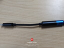 山靈（SHANLING）UA Mini播控版解碼耳放線(xiàn)HIFI小尾巴手機電腦轉接線(xiàn)DSD256硬解type-c轉3.5mm接口音頻連接線(xiàn) UA MINI 播控版 藍黑色 曬單實(shí)拍圖