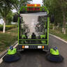 電動(dòng)掃地車(chē)道路清掃車(chē)多功能掃路車(chē)工業(yè)工廠(chǎng)掃地機公園學(xué)校防爆掃地車(chē)強力吸塵器全水路功能樹(shù)葉粉碎大垃圾桶 電動(dòng)掃地車(chē)配件 曬單實(shí)拍圖