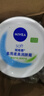 妮維雅（NIVEA）柔美潤膚身體乳女士200ml（乳液面霜面部身體護膚滋潤保濕） 曬單實(shí)拍圖