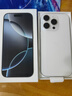 Apple/蘋(píng)果 iPhone 16 Pro (A3294) 512GB 白色鈦金屬 支持移動(dòng)聯(lián)通電信5G 雙卡雙待手機 曬單實(shí)拍圖