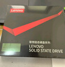 聯(lián)想（Lenovo) 1TB SSD固態(tài)硬盤(pán)m.2接口(NVMe協(xié)議)pcie4.0 SL7000系列 讀速高達5000MB/s 曬單實(shí)拍圖