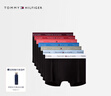 Tommy Hilfiger【七條裝】男裝撞色提花棉質(zhì)微彈舒適貼身四角褲平角內褲 淺藍/白/紅/藍/灰/紫紅/熒光紅0VP XL 曬單實(shí)拍圖