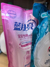 藍月亮嬰兒洗衣液套裝 寶寶專(zhuān)用 奶漬清潔 溫和無(wú)刺激 去除奶漬口水漬 【4斤】1kg*1瓶+500g*2袋 百合花香 曬單實(shí)拍圖