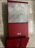 SK-II清瑩嫩膚露160ml爽膚水護膚品水乳套裝禮盒sk2化妝品全套生日禮物 曬單實(shí)拍圖