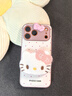 素洛適用蘋(píng)果17promax手機殼Air秋冬日韓小清新Kitty貓iPhone16pro創(chuàng  )意簡(jiǎn)約超好看15時(shí)尚帶掛繩14防摔 毛絨Kitty貓 iPhone 17 Pro Max 曬單實(shí)拍圖