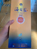 洋河【官方授權】海之藍 42度 綿柔型白酒 （新老包裝隨機發(fā)貨） 42度 520mL 6瓶 整箱裝 曬單實(shí)拍圖