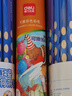 得力（deli）12色六角桿皮頭可擦彩鉛筒裝美術(shù)繪畫(huà)兒童涂鴉手繪易洗可擦女孩兒童 曬單實(shí)拍圖
