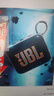 JBL GO4 音樂(lè )金磚四代 【國家補貼】藍牙音箱 戶(hù)外便攜音箱 手機電腦音響  jbl go4 購物推薦 焦糖黑 曬單實(shí)拍圖