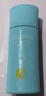 親潤輕盈呵護防曬乳液50ml 護膚品隔離乳液SPF25 曬單實(shí)拍圖