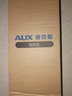 奧克斯（AUX）吹風(fēng)機宿舍用學(xué)生800w小功率家用負離子護發(fā)大風(fēng)力速干電吹風(fēng)便攜迷你吹風(fēng)機 AH7008I 曬單實(shí)拍圖