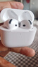 UKL【華強北頂配丨Air4代降噪款】藍牙耳機適配蘋(píng)果無(wú)線(xiàn)2025新款半入耳式金榜iphone17/16/15/14pods4 【原版正裝全功能主動(dòng)降噪版】 【主動(dòng)降噪+空間音頻+三真電量】 曬單實(shí)拍圖