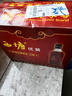 西塘優(yōu)黃紅標黃酒500ml*10瓶整箱花雕酒 【原箱】500ml*10瓶 500mL 10瓶 曬單實(shí)拍圖
