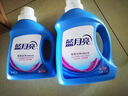 藍月亮 深層潔凈洗衣液 薰衣草香 2kg瓶+1kg*3瓶 強效除螨 高效去污 曬單實(shí)拍圖