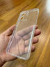 溫科適用榮耀X40i手機殼透明榮耀Play7TPro手機殼防摔硅膠軟殼超薄保護套男女款全包邊鏡頭后蓋保護殼 榮耀X40i/榮耀Play7TPro直邊透明軟殼 曬單實(shí)拍圖