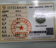 汐唯輕奢和田玉菩薩吊墜青玉坐蓮觀音玉墜男項鏈六字真言玉牌玉石玉佩 曬單實拍圖